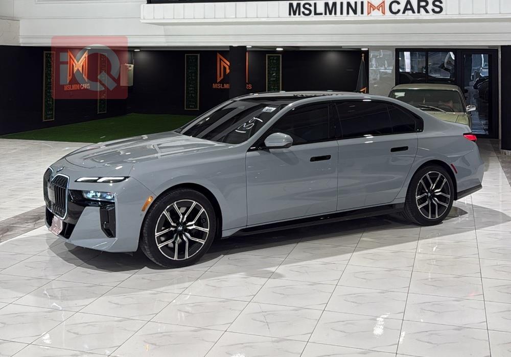 بي ام دبليو الفئة 7